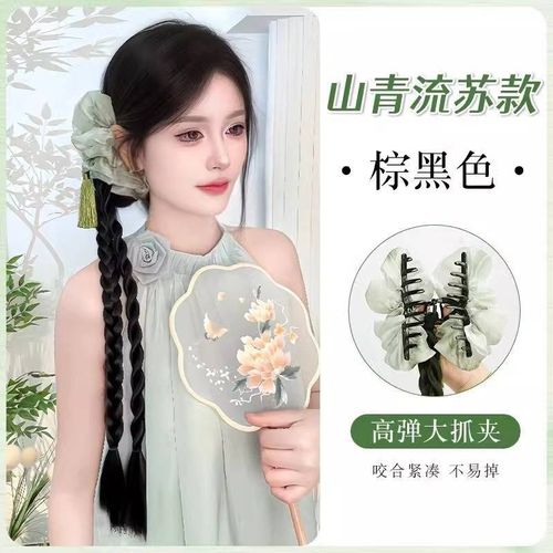 Tie-dye ponytail with clips suits everyone, is simple and easy to do, creates an atmospheric look, is sweet and youthful, and has a built-in filter effect.