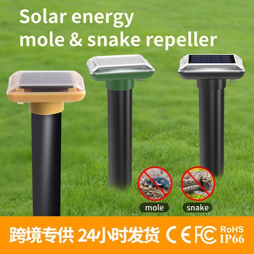 Solar Mouse Repellent, Buzzing Vibration Plug and Play Ultrasonic Mouse Repellent, Outdoor Snake Repellent