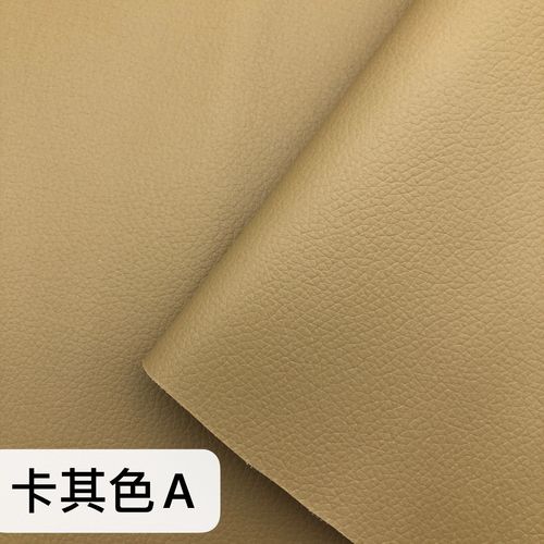 Self Adhesive Leather Repair Patch for Sofa Couch Car Seat Furniture