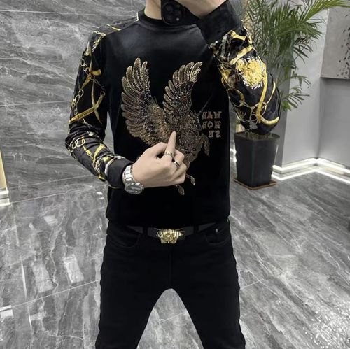 Trendy long-sleeve crew-neck pullover base layer