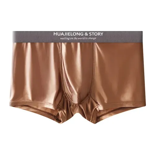 3PCS Men's Cool Ice Silk Boxers Shorts Summer Satin-like Solid Underpants Skin Friendly Breathable Mesh Crotch Male Underwear