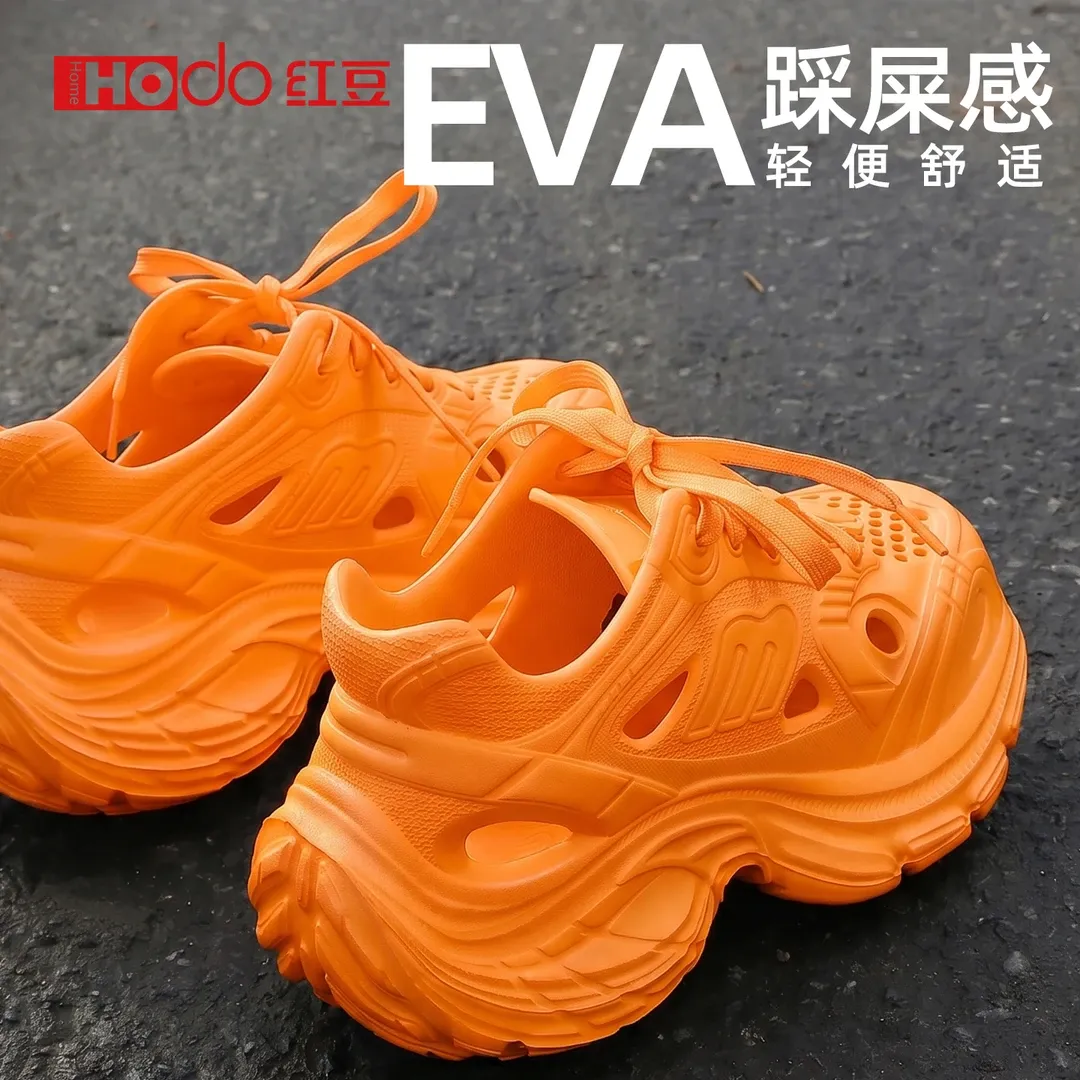 Summer beach clogs