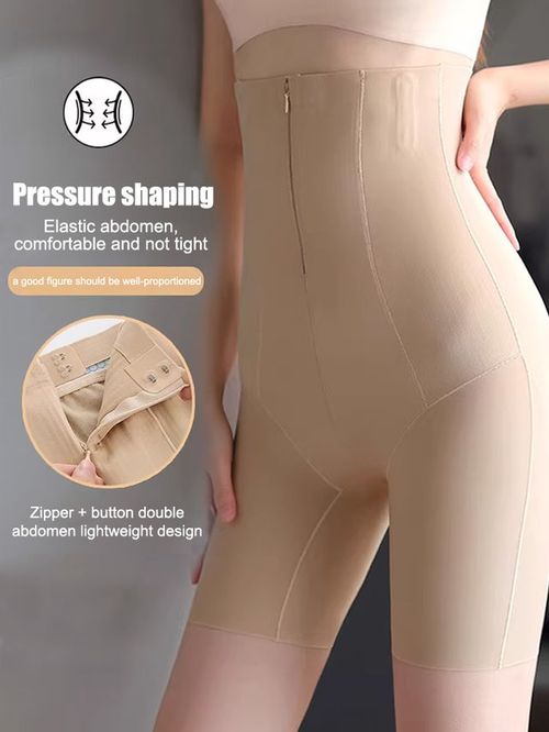 Seamless body shaping shorts