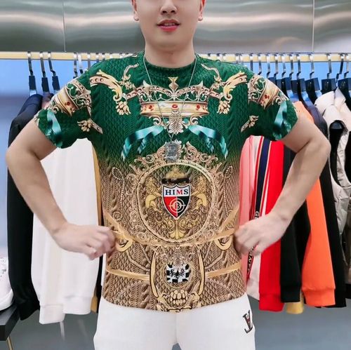 High-end, affordable-luxury, royal-style yellowish-green T-shirt