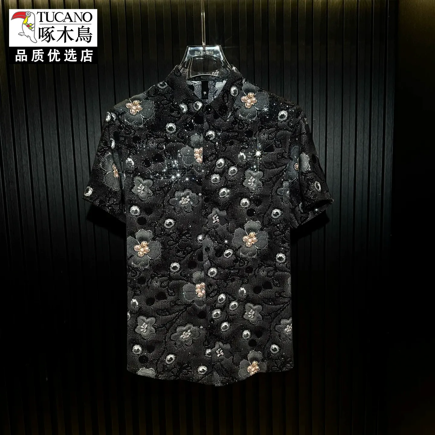 Grey shirt with floral print and all-over rhinestone embellishment