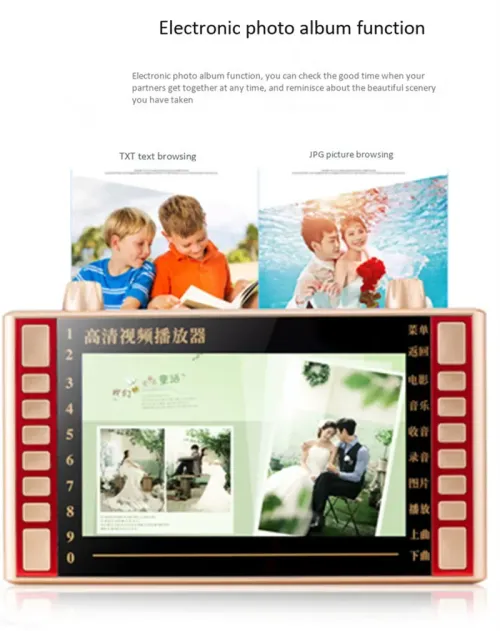 7-inch high-definition video player MP4MP3 video and audio player