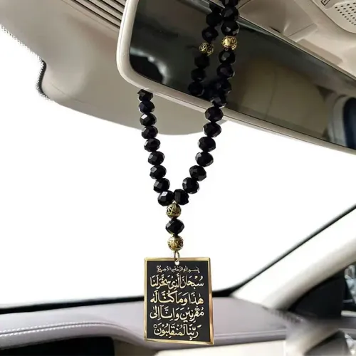 Islam muslim  car pendant car hanging Turkish Prayer 33 beads