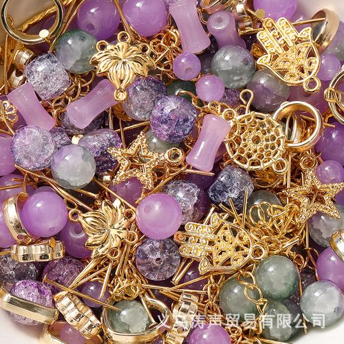 Metal glass beads mixed color scattered beads round beads random mixed colors 100g about 100 pieces