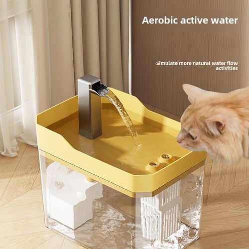 🔥Last Day 49% Off💧Automatic Pet Water Fountain🐶😻