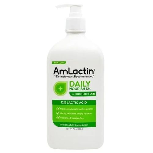 AmLa ctin Moisturizing Body Lotion 225g Relieves Peeling, Scales, Dryness, Hydration and Skin Care