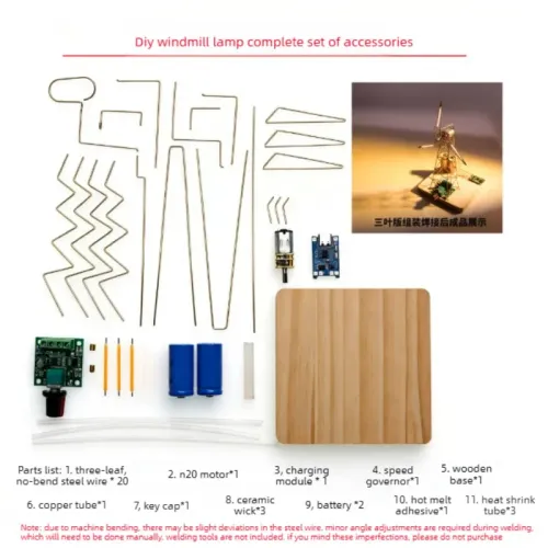DIY Craft Kits Mechanical Art Nightlight for Adults Anti Glare Windmill Rotating Desk Lamp for Bedside Dorm Room Women Gift