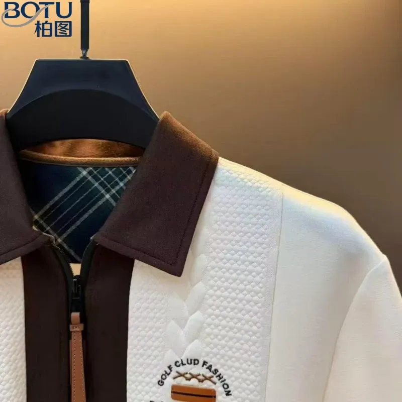 White and brown color-block polo shirt