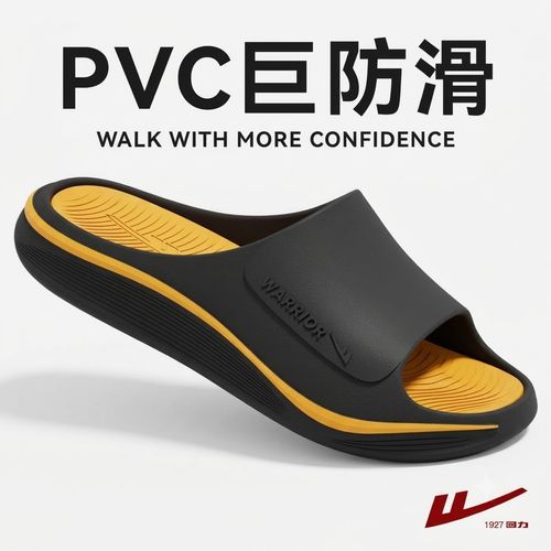 Sandals that rub chafe slippers