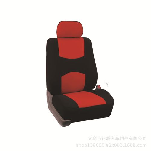 Universal 9-Piece Flat-Woven Fabric Car Seat Cover Set (Suitable for All Seasons, Fits 5-Seater Vehicles)