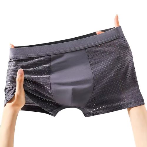 4 pieces of men's underwear, lined with high elasticity, comfortable and breathable