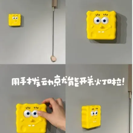 Squidward Eyes Open Light Switch Panel – Fun 3D SpongeBob Button Modification Sticker