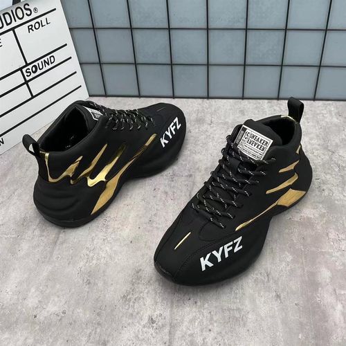Striped Design High Top Men Shoes Casual Leather Waterproof Chunky Sneakers Increased Platform Running Shoe