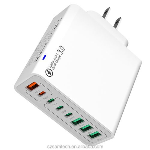 8 in 1 Waterproof Ports USB Fast Charger