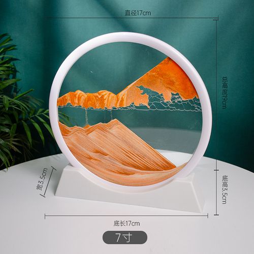 Moving Sand Art Picture Decor – 3D Deep Sea Sandscape Liquid Motion Round Glass Frame | Flowing Sand Art for Stress Relief | Artistic Desktop Decor for Home & Office
