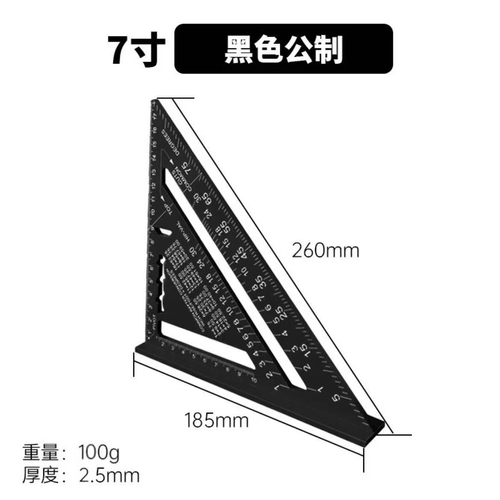 Woodworking Aluminum Alloy Triangle Gauges Measuring Gauging Tools High Precision Marker Angle Ruler Metric and Imperial