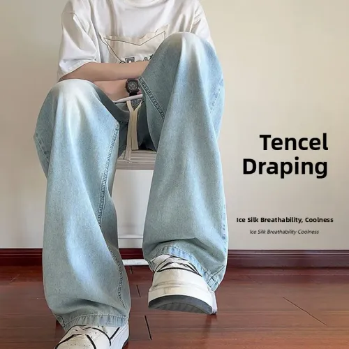 Cool Sensation Ice Silk Men's Jeans Summer Thin Brand Large Size Loose Wide Leg Straight Tube Long Pants