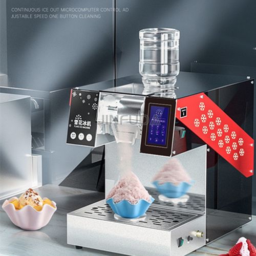 Automatic Snowflake Cream Crusher Ice Shaver