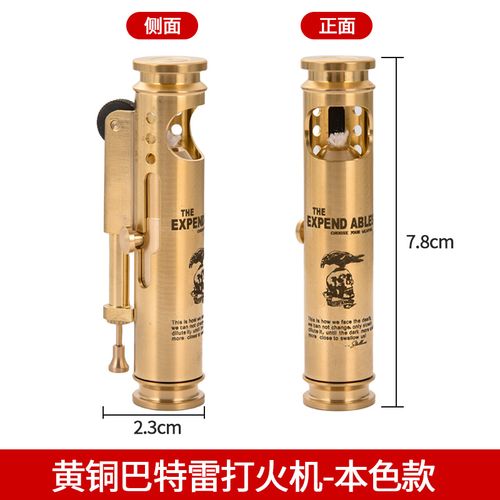 Unusual Alien Trench Handmade Pure Copper Kerosine Lighter AK Vintage Portable Windproof Collection Lighters Smoking Men's Gifts