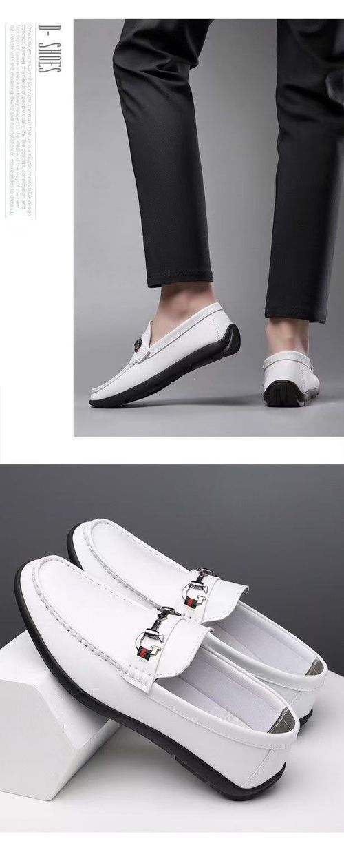 Men's Minimalist Casual Leather Slip-On Loafers