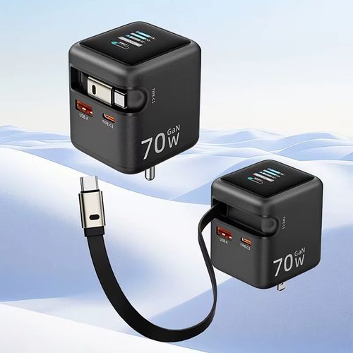 3 IN 1 GaN Charger with Retractable Cable 70W PD3.0 QC4.0 PPS 2 Type-C Travel Fast Charger