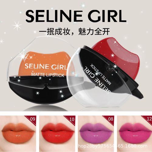 Multi-color number lip makeup lazy lip shape lipstick lipstick moisturizing makeup effect not easy to fade matte lipstick lipstick