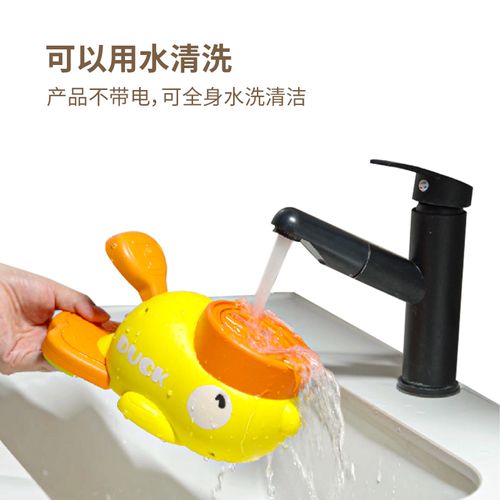 ABS Material Plastic Smart Washable Duck Shaped Interactive Toy Dog Snack Educational Slow Feeder Toy