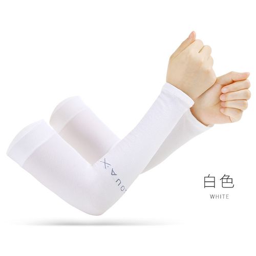 Unisex Compression Arm Guard for Men and Women – Breathable Material, UV Protection