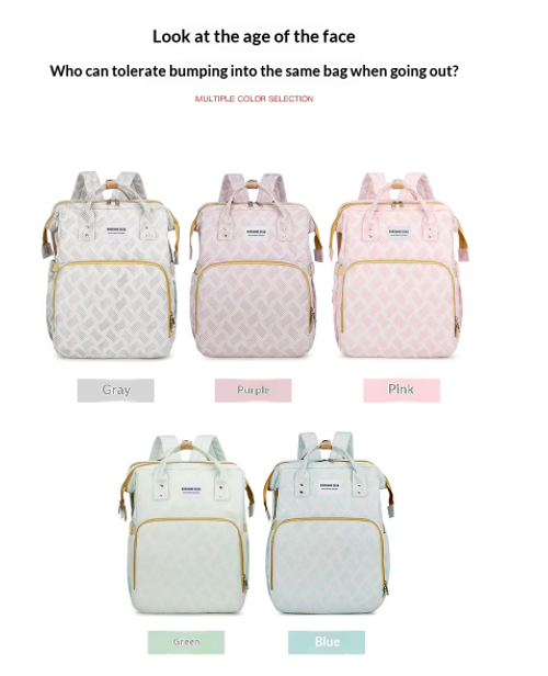 New Style Mommy Large Capacity Storage Backpack – Multifunctional, Solid Color, Portable Diaper Bag