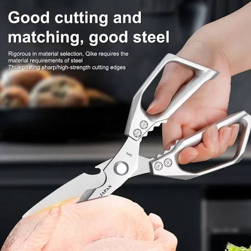 Multifunctional Stainless Steel Kitchen Shears