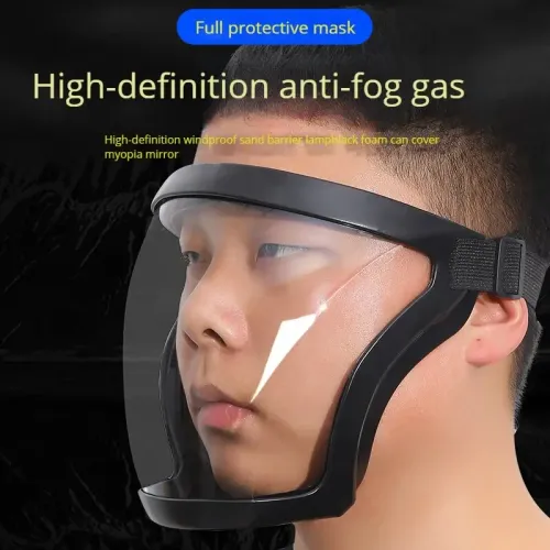 High-Transparency Black Protective Face Shield - Dust  Splash Proof, Suitable for Sports, Cycling, Grinding, Weeding  Mowing