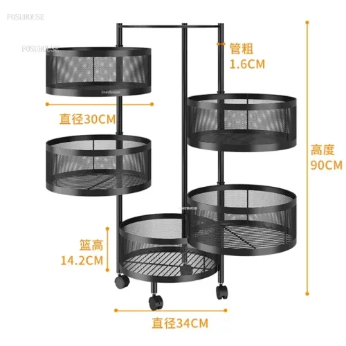 5-Tier Modern Rotating Kitchen Storage Rack Multi-layer Floor Shelf Fruit Vegetable Basket Multi-functional Organizer Space-saving Home