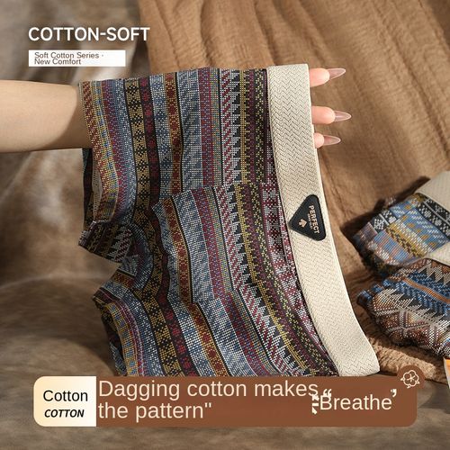 🎁Men's Premium Cotton Boxer Briefs Retro Pattern Design Breathable Mesh Panel Seamless Waistband Moisture-Wicking Underwear 💥 3 PACK