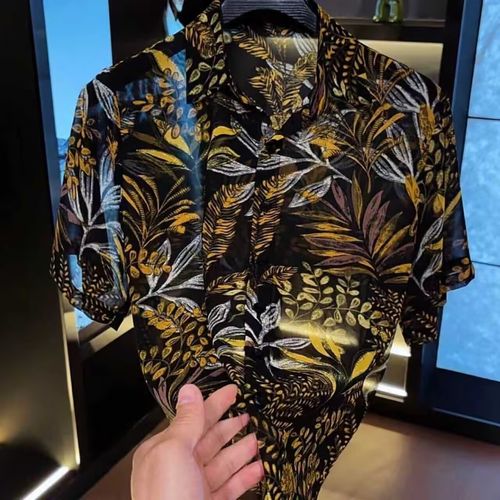 Men's Affordable Luxury Trendy Short-Sleeve Tee