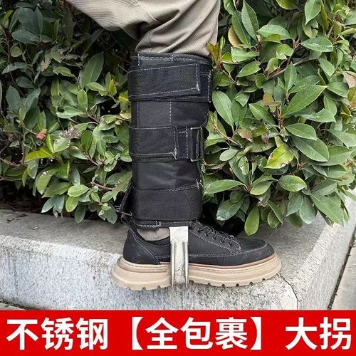 Tree Climbing Artifact Upright Tree Climbing Tool Foot Tie Big Turn Tree Climbing Tool Wasp Foot Buckle Iron Shoe