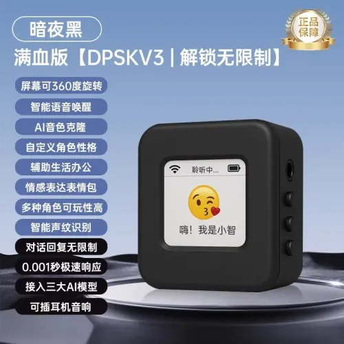 For the Moments In Between: Your DeepSeek AI Confidant