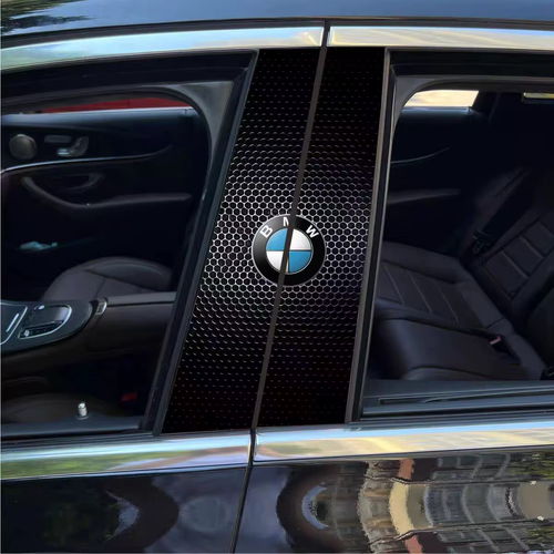 Car B-pillar decorative sticker