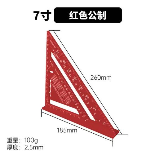 Woodworking Aluminum Alloy Triangle Gauges Measuring Gauging Tools High Precision Marker Angle Ruler Metric and Imperial