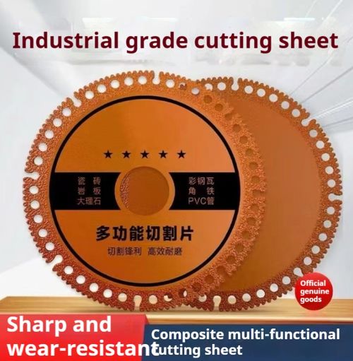 Industrial-grade composite multi-function cutting blade with sharpness