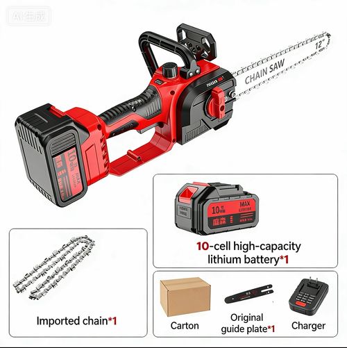 12-Inch Electric Chainsaw with Security Lock for Wood Cutting, Tree Trimming, and Branch Pruning