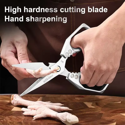 Multifunctional Stainless Steel Kitchen Shears
