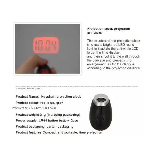 1pc LED Mini Portable Projection Digital Display Oval Plastic Alarm Clock Clock Keychain