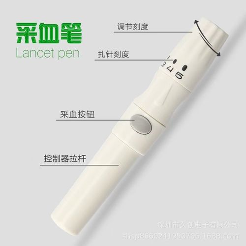 Digital Blood Glucose Monitor, Large LCD Display, 5-Second Results,  Compact Design, Complete 50 pcs Testing Kit with Case