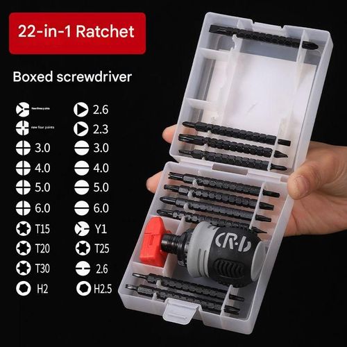 26-in-1 Ratchet Screwdriver Set, Compact and Sturdy, with Phillips and Slotted Bits, Non-slip Handle, and Effort-saving Design.