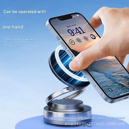 Universal Magnetic Car Phone Holder Strong Vacuum Suction Cup Mount for All Smartphones & Vehicles Foldable Design Works on Dashboard Gym & Bathroom Mirrors
