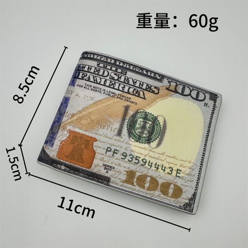 Model 1085 Anti-Magnetic RFID Money Clip — Men's PU Leather Card Holder, Card Case, and Bill Clip — Vintage Frosted Pocket Wallet
